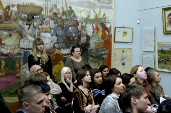 Форум искусствоведов
