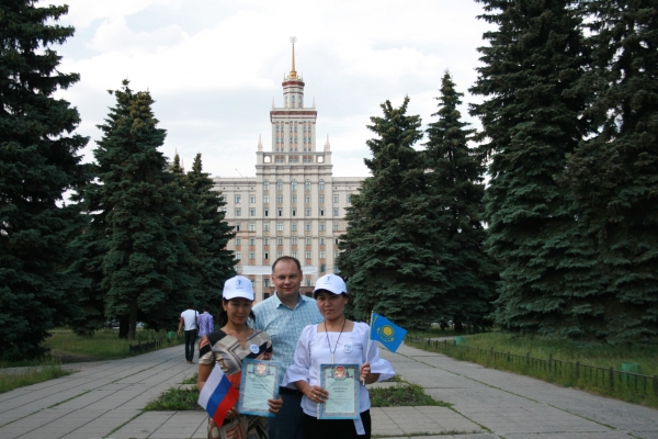 ЮУрГУ – Казахстан: обмен опытом