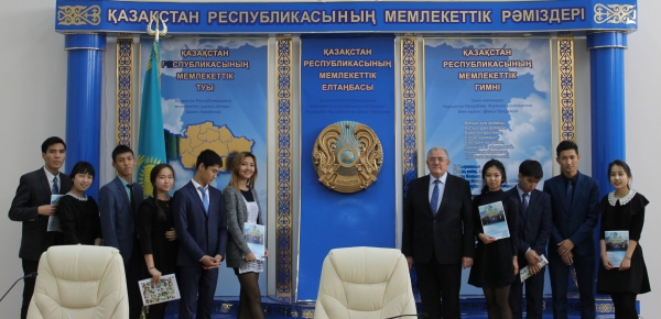 ИЭТТ: на форуме в Казахстане