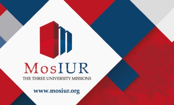 ЮУрГУ поднялся в международном рейтинге «Три миссии университета»