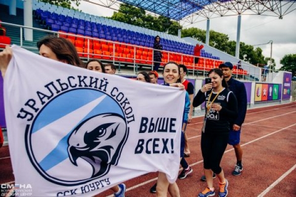 Чемпионат АССК России: начинается отбор