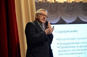 Сергей Сапожников|