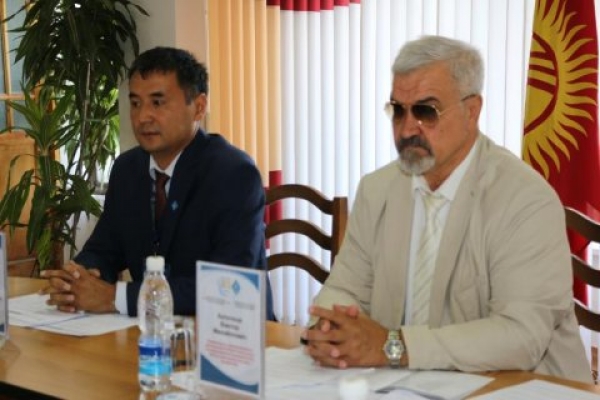 Делегация ЮУрГУ успешно завершила работу на бизнес-форуме в Киргизии