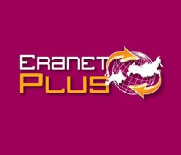 Eranet Plus: не упустите свой шанс!