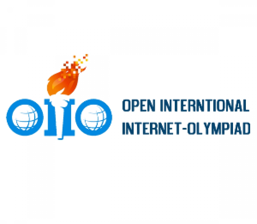 Open int. Международные студенческие интернет-олимпиады. Открытой международной студенческой интернет-олимпиады. Открытые международные студенческие интернет-олимпиады лого.