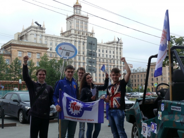Приём-2014: от Одессы до Владивостока