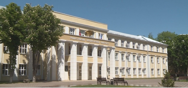 Учёные ИМСГН представили результаты айтрекинг-анализа на международной конференции в Приднестровье