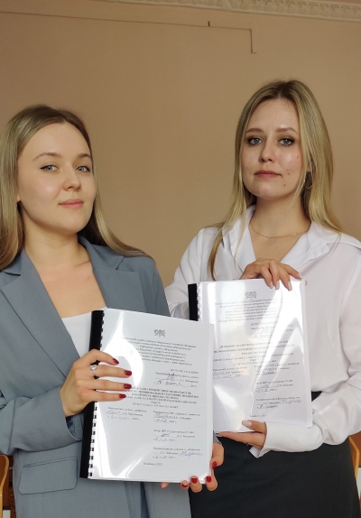 Успешно защитились