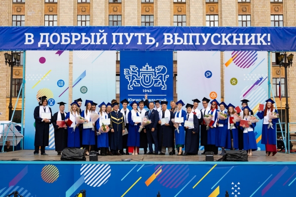 Новая жизнь, новые горизонты