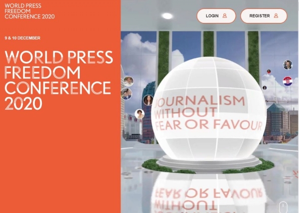 Всемирная конференция свободы прессы